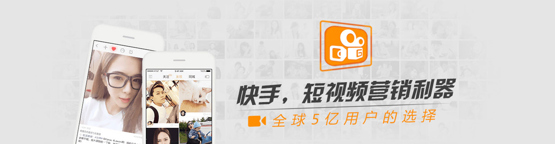 信都百度竞价代理